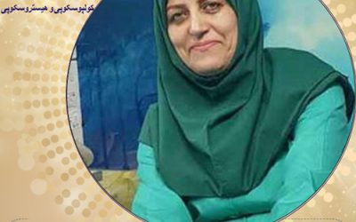 بهترین متخصص زنان و زایمان «در کاشان»