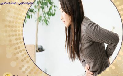 بیماری های شایع زنان