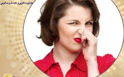 بهترین دکتر زنان برای عفونت